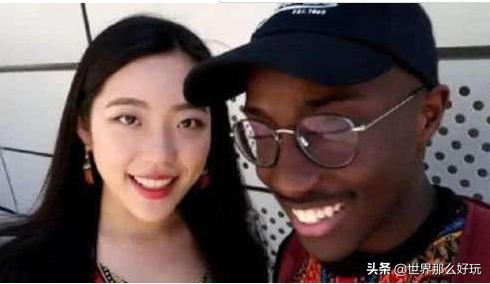 “我的男朋友是黑哥哥”|和黑人谈恋爱是种什么体验?