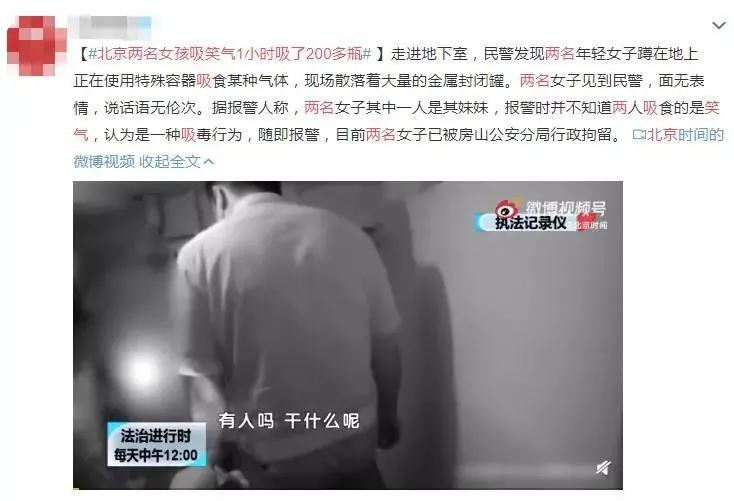 笑里藏毒今日说法,笑里藏毒完整版