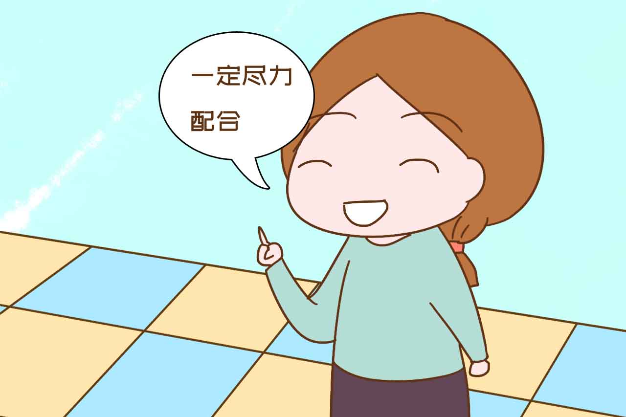 送孩子上幼儿园对孩子说的话,麻烦幼儿园老师关照孩子的话