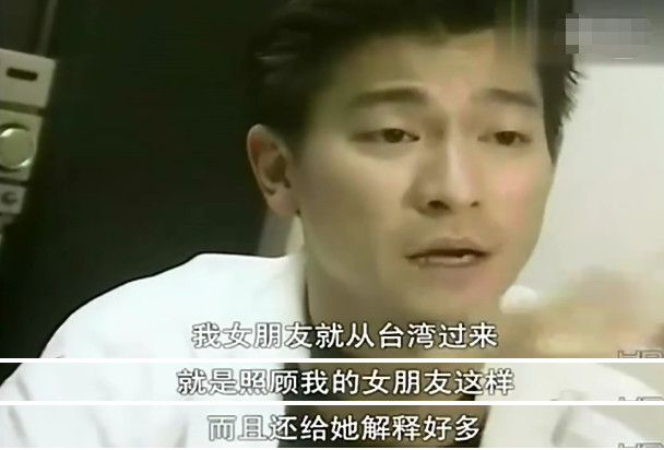 梅艳芳一生未嫁照片,梅艳芳个人资料她的家人