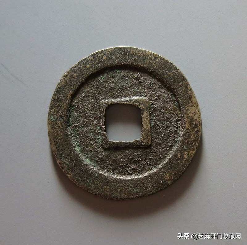 铜钱折二折三折五折是啥意思,钱币折三是什么意思