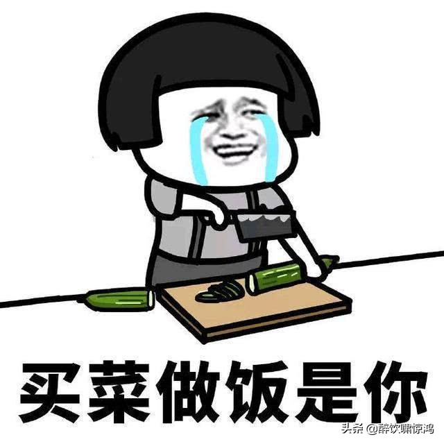 接亲的笑话,接亲小笑话100个