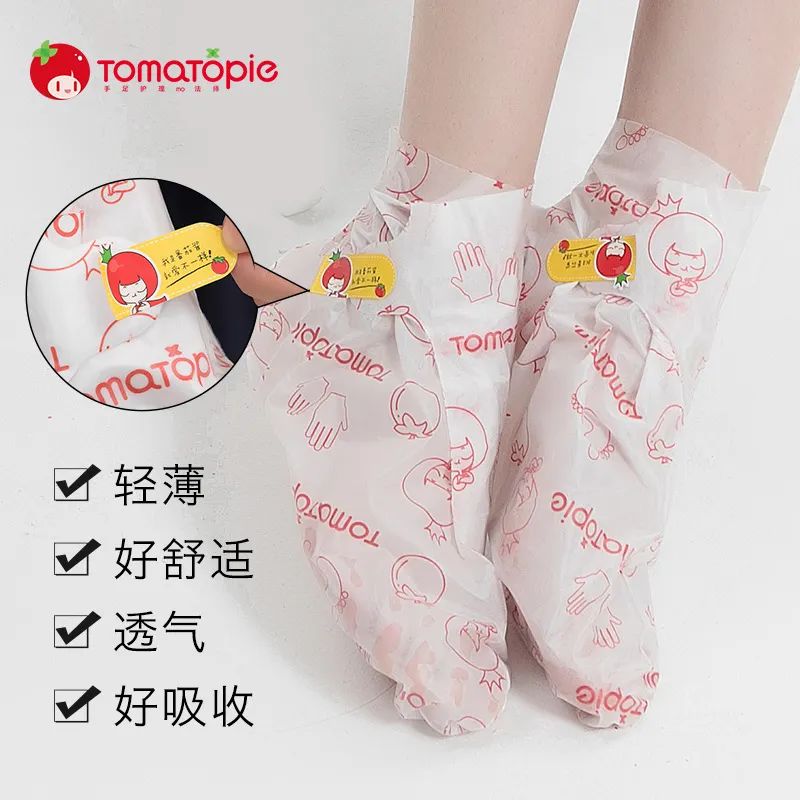 「6月6日内购清单」colorkey|橘朵｜玥之秘｜绿色农场...|2折起