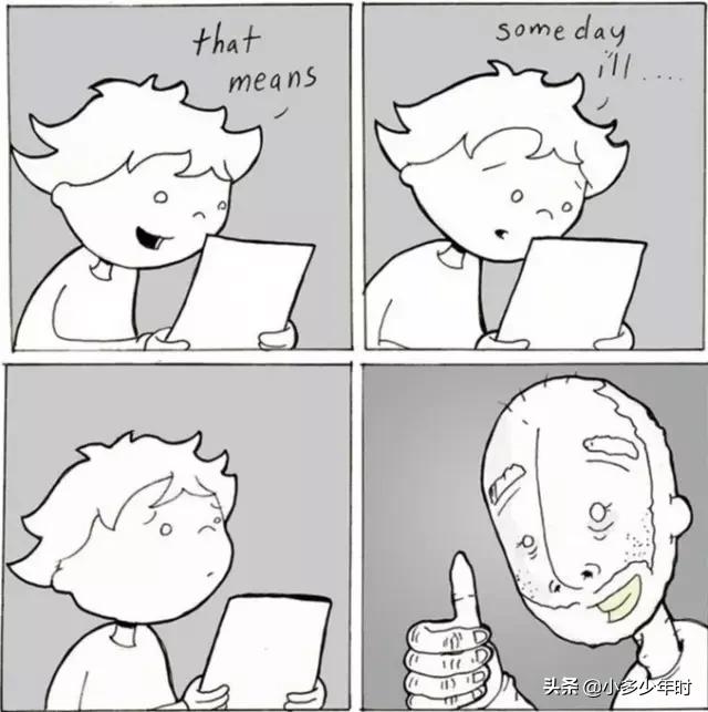 疫情期间的超级奶爸,关于超级奶爸的漫画