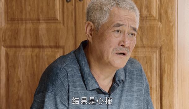 刘老根3赵本山思念丁香,刘老根赵本山丁香喝酒