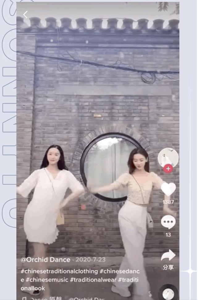 国风爵士、敦煌飞天…TikTok上到底有多少出圈的中国舞蹈绝活？