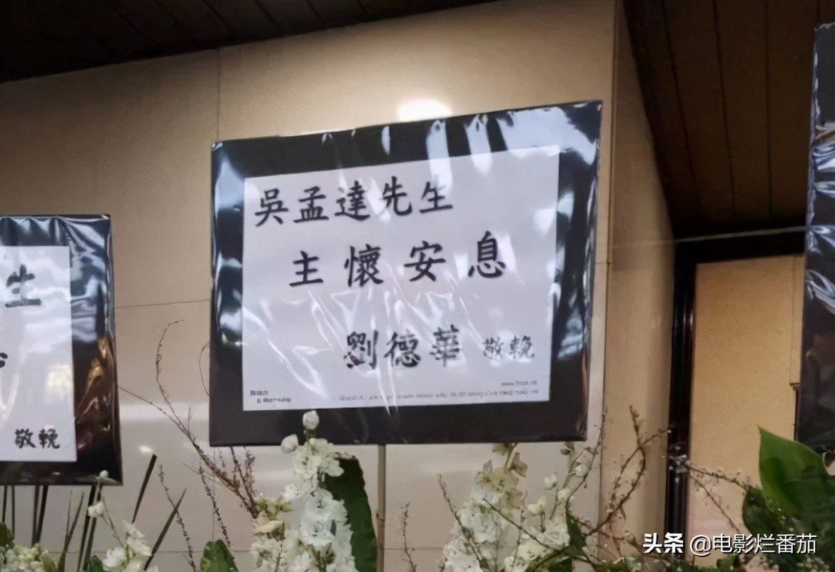 看看周星驰是如何坚持下去的,周星驰低谷时期的生活