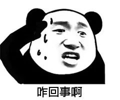 发了几条微信朋友圈，结果被判赔80万！