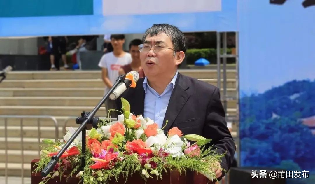 莆田市十大体育新闻,莆田体育赛事