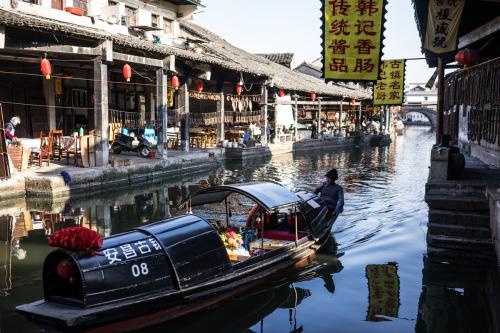 绍兴鲁迅故里美食攻略,绍兴鲁迅故里美食