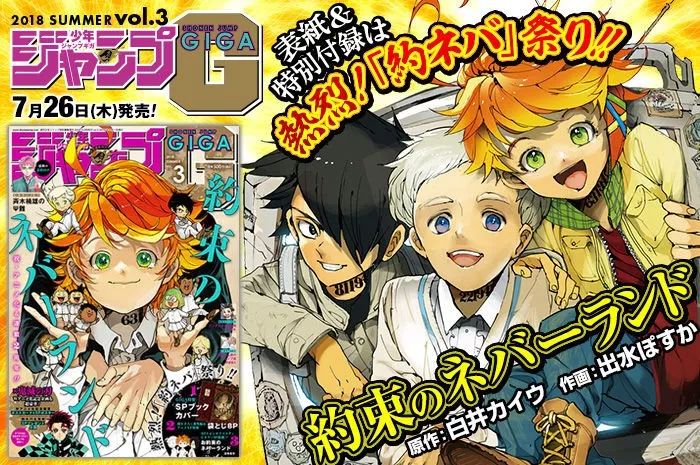 为什么日本漫画只有12集,为什么日本漫画不轻易完结