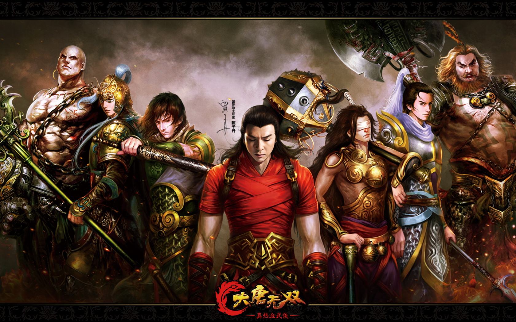 大唐无双网游平民职业攻略,国战网游职业