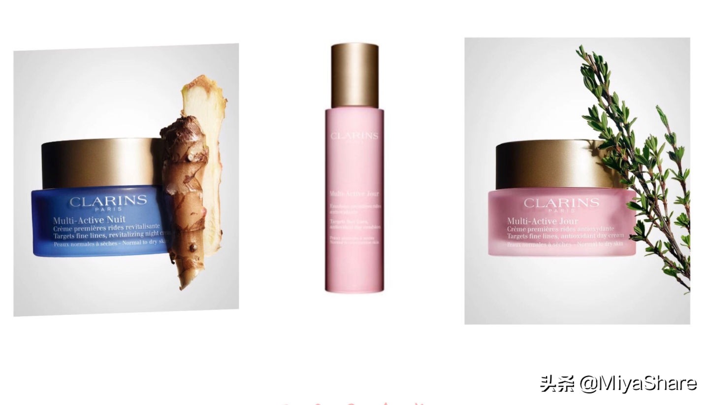 娇韵诗面霜蓝瓶好用吗,娇韵诗弹力面霜和花样年华对比