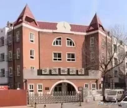 台湾路小学特色,台湾路小学是不容易进吗