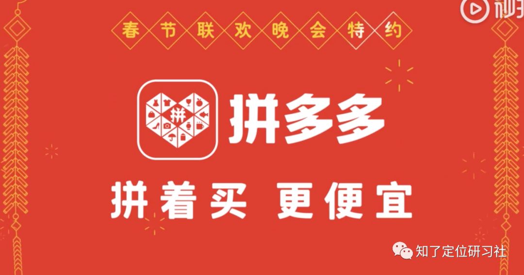 拼多多伪劣产品有哪些,拼多多买到伪劣商品