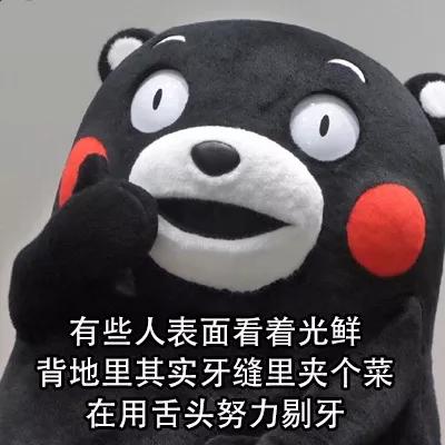 牙线真的比牙签好吗,牙线有牙签的功能吗