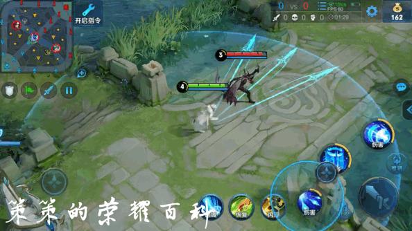 诸葛亮正面一闪和反面一闪,王者荣耀最新诸葛亮打法教学