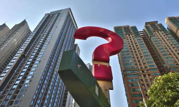 马云王健林买房建议,王健林的购房建议买三不买二