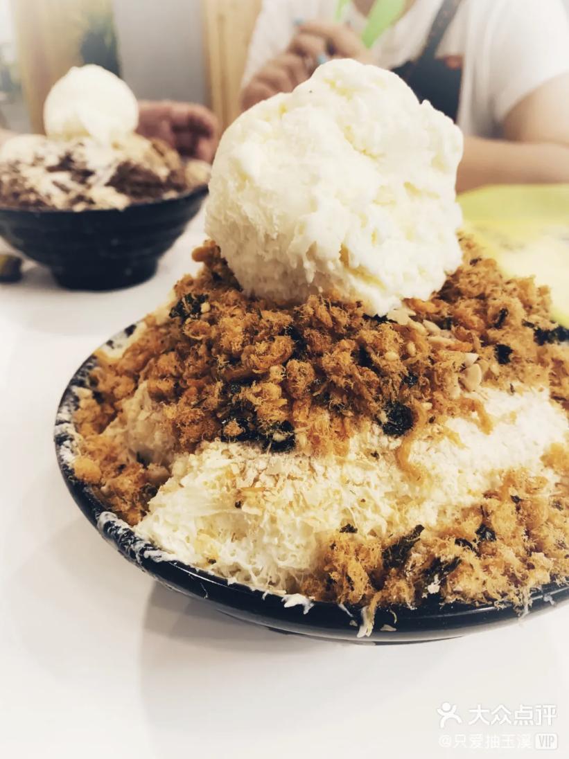 假如吃冰有段位青铜,假如吃冰的有段位