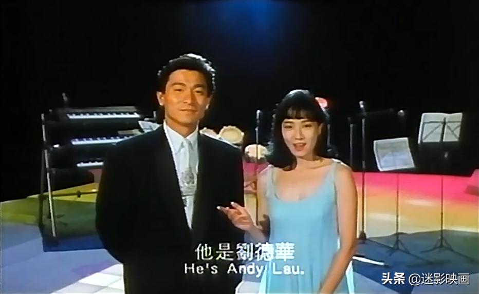 香港十大烂片明星,香港经典电影四大天王