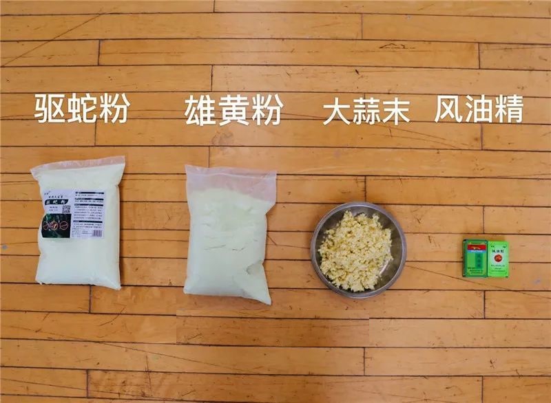 2米长大蟒蛇吓坏居民,深山出现巨大蟒蛇