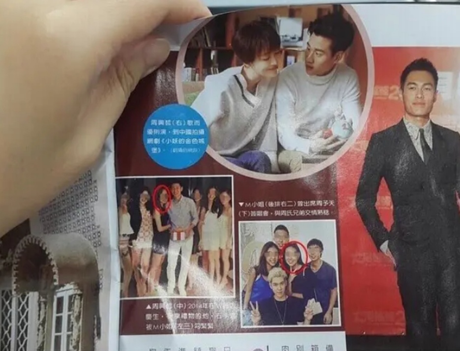 杨佑宁郭采洁都挺好杨祐宁,杨祐宁与郭采洁曾经因戏生情