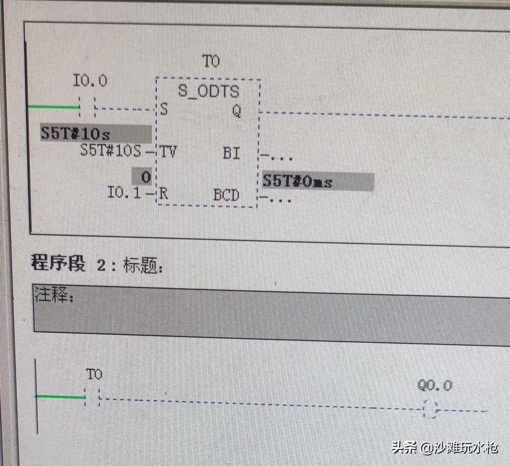 西门子s7-300定时器怎么用,西门子s7-300定时器的种类