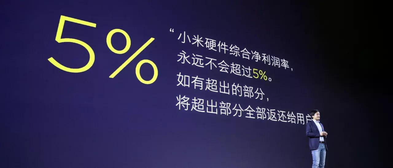 小米手机芯片是哪家供应商,小米核心供应商上市公司