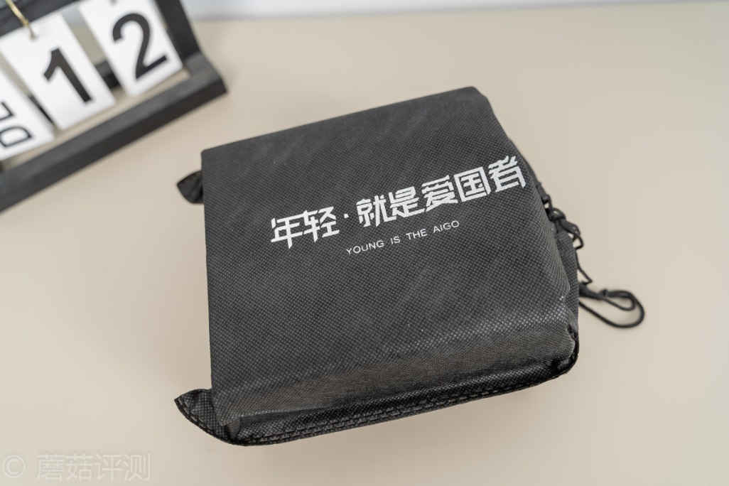 爱国者es1250w电源评测,爱国者电竞金牌650w电源评测