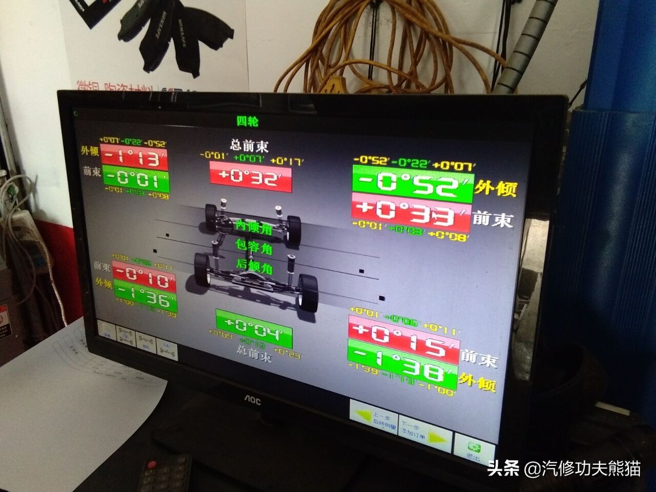 情怀！经典奥迪老A61.8T翻新大保健，老车换新颜，绝对是真爱