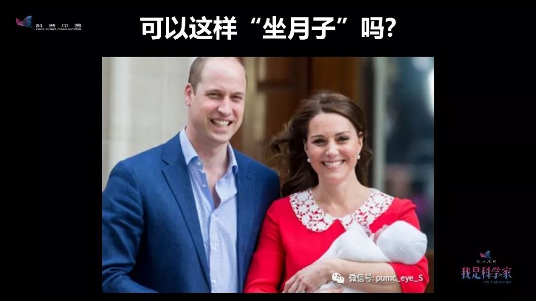 怎么度过孕期有助于顺产,如何顺利度过产褥期