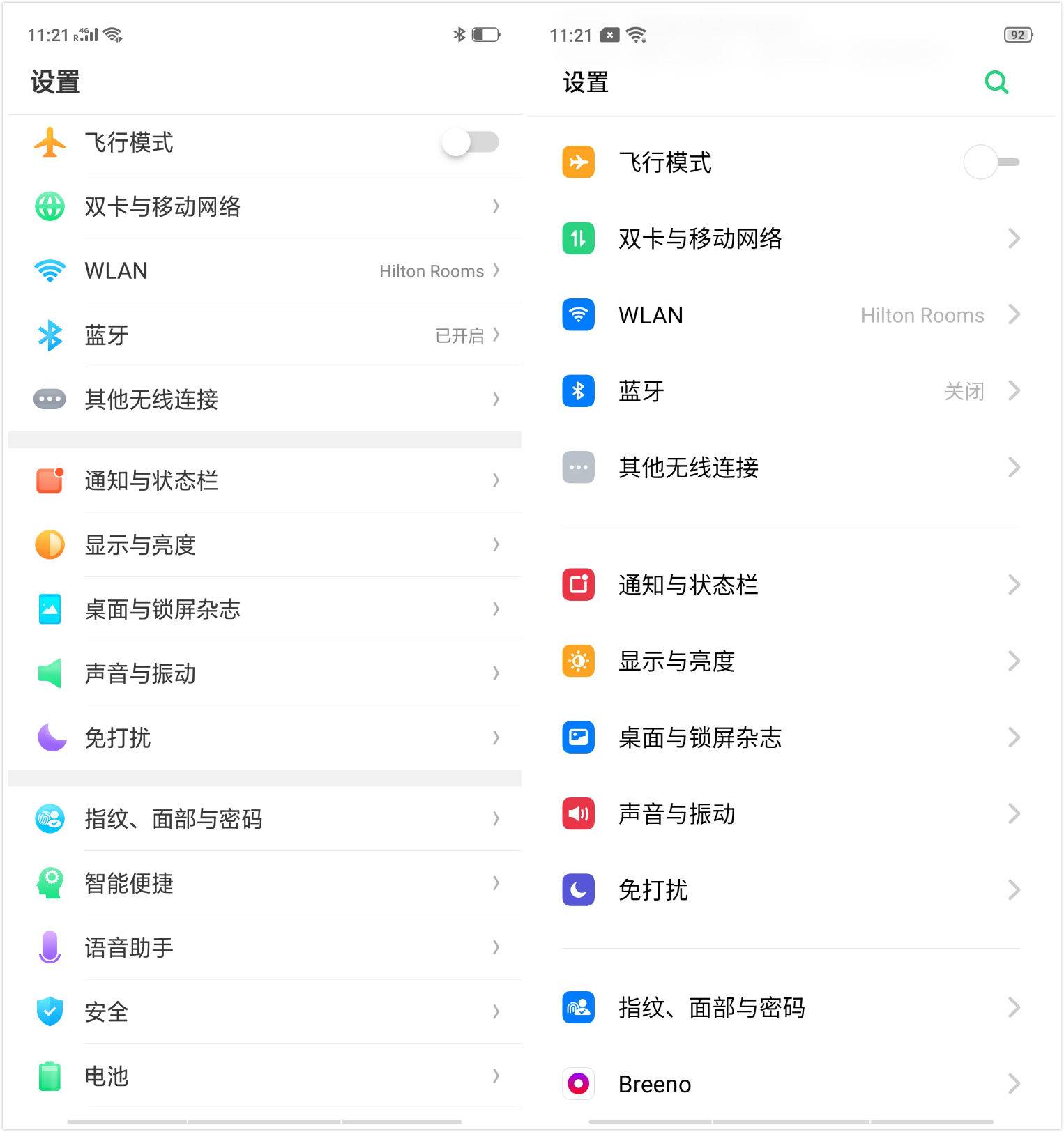 opporeno6什么时候正式更新coloros,opporeno迎来coloros6新版更新