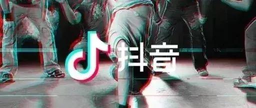 服装店抖音运营技巧,抖音服装店铺运营从入门到精通