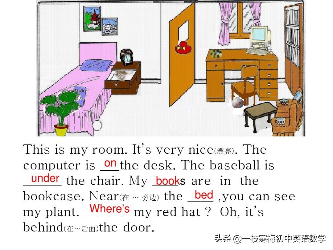 七年级上册英语第九单元section2b,七年级上册英语第八单元sectionb