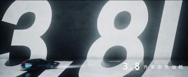 混动谁最强,比亚迪dm-i超级混动对比哈弗混动