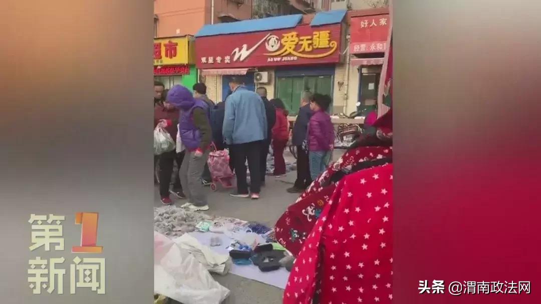 记者曝光食品内幕,记者暗访神秘讲座