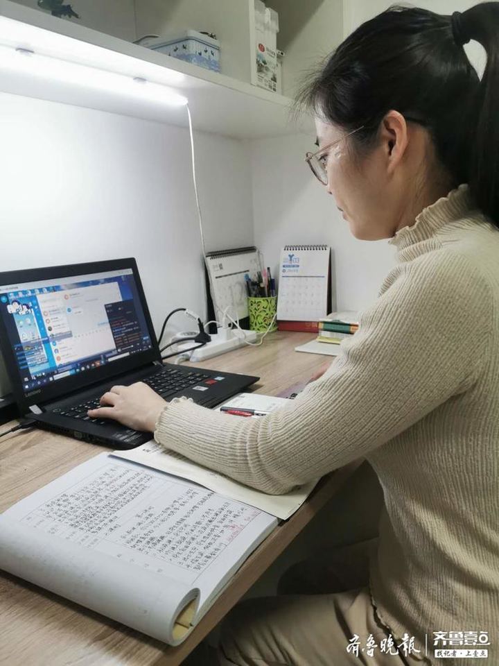 莒县青岛路小学马晓青：克服早孕反应，站着给孩子们上课