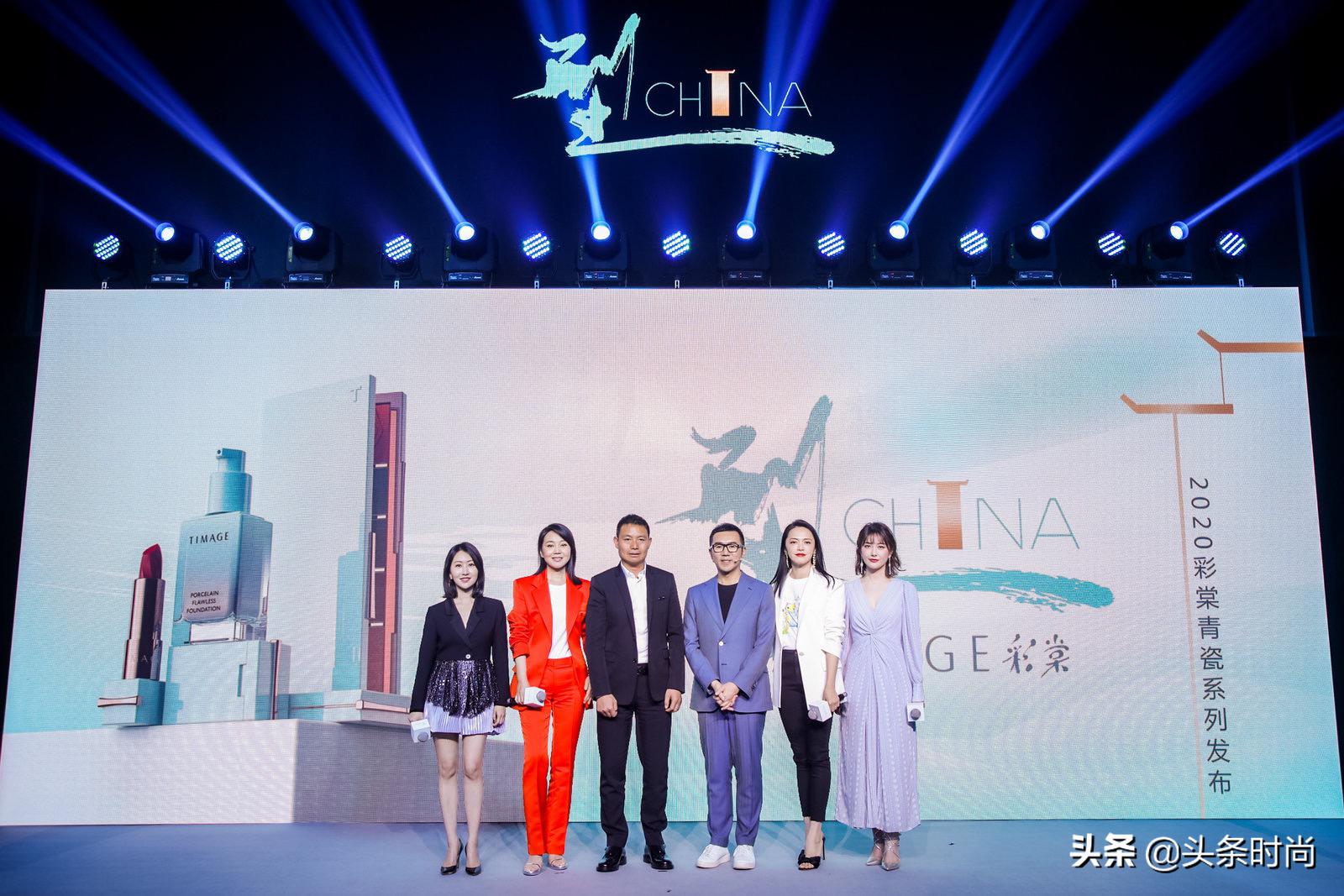 彩棠青瓷外观,彩棠青瓷系列高光