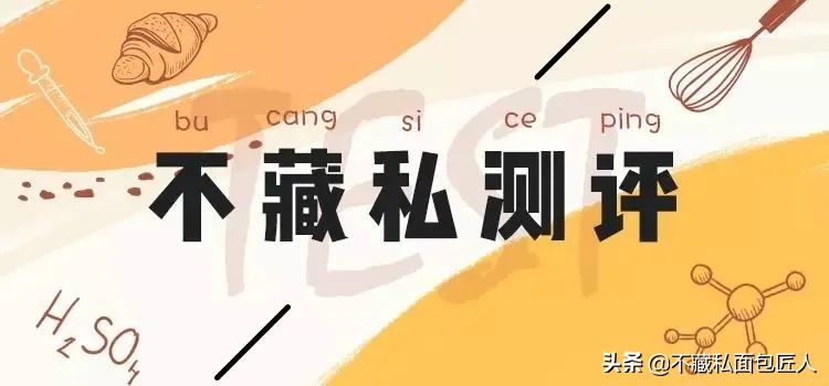 美菱冰箱玫瑰保鲜33天,玫瑰保鲜柜可以保鲜多久