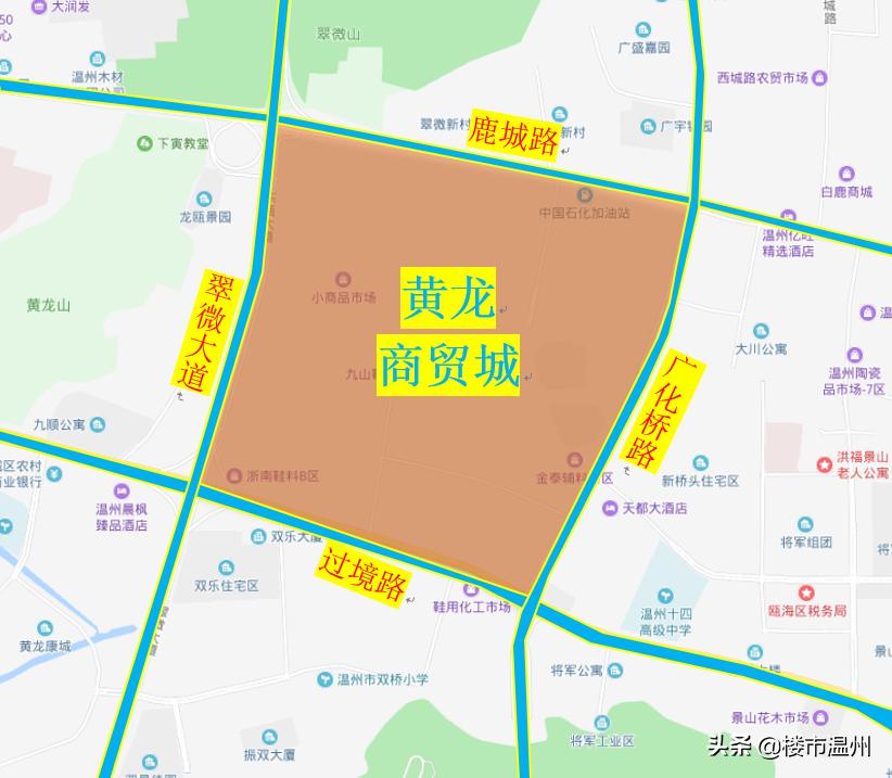 快看！承载温州人20多年记忆的黄龙商贸城，今后会变成这个样