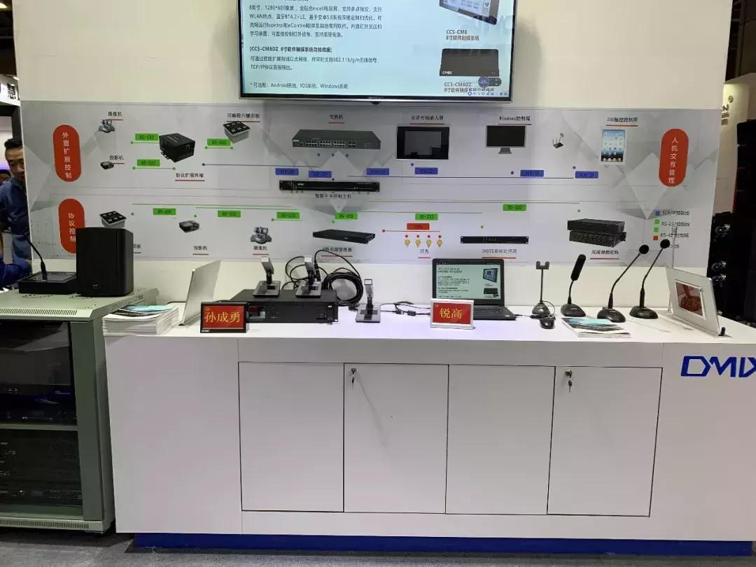 国内外品牌齐使浑身解数GETshow首日直击音频产品