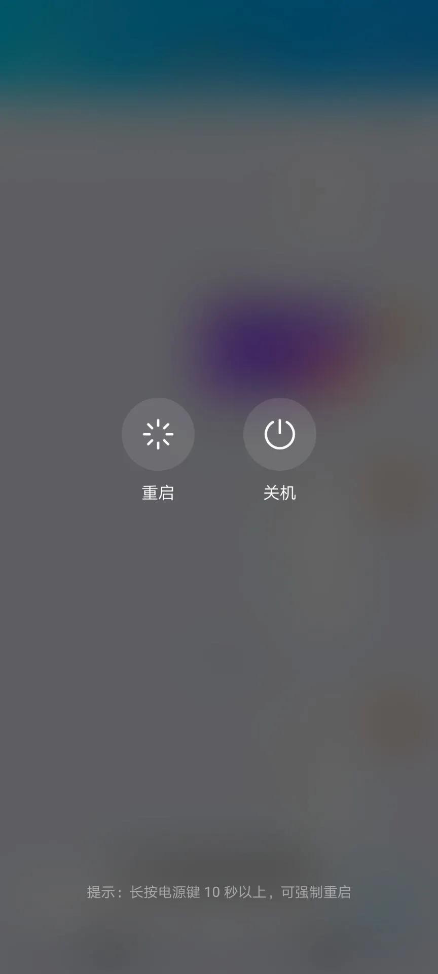 手机打游戏卡顿反应慢怎么办,vivo手机慢卡顿解决方法