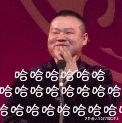 岳云鹏代言老乡鸡了吗 (岳云鹏吃老乡鸡排队)