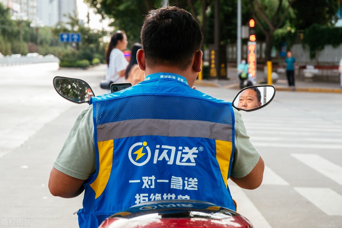 互联网公司赚钱,手机互联网赚钱