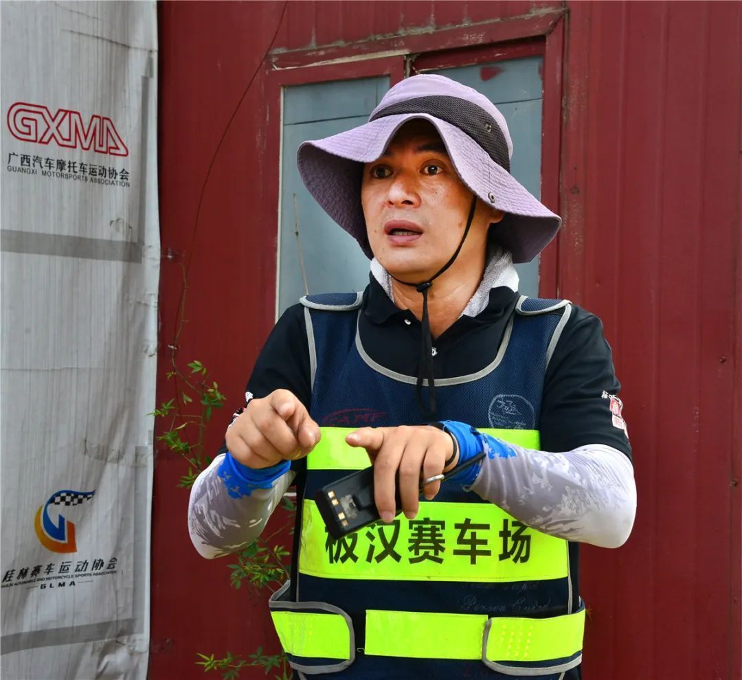 桂林汽车赛,桂林极汉汽车拉力赛