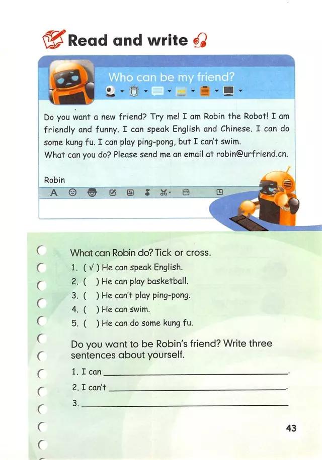 人教pep英语五年级上册课件下载,人教版pep英语五年级下册电子课本