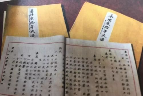 男性单身要交税吗,到多少岁不结婚要交税