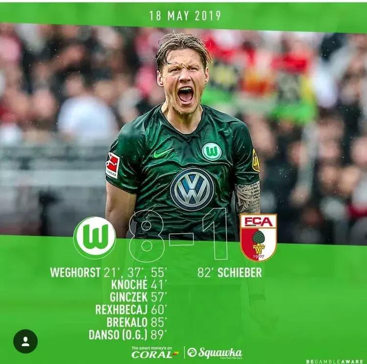 德甲最后一场比赛结局,德甲第九轮莱比锡对阵科隆