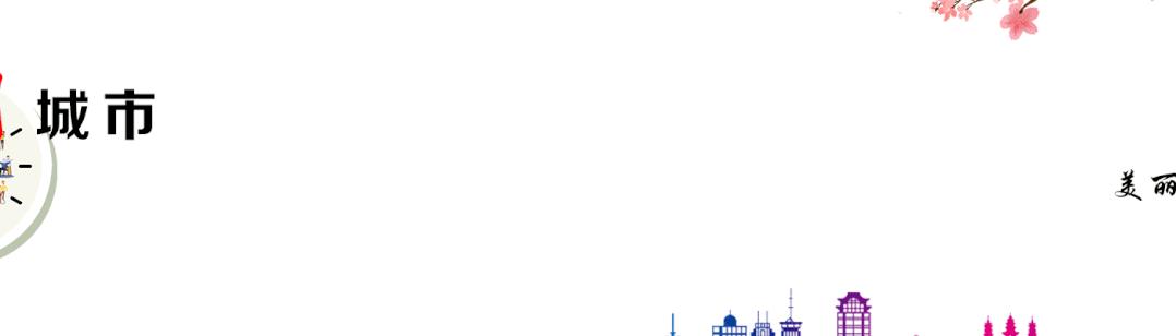 “青城鲁班”以“匠心”献“爱心”——记第八届全国道德模范提名奖获得者韩佳彤