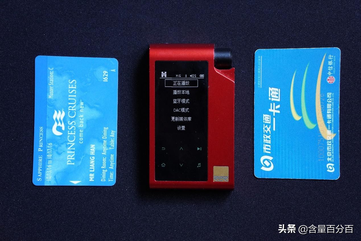 小巧精悍,三体合一的HIFIMANR2R2000红色太子*放播**器体验点评